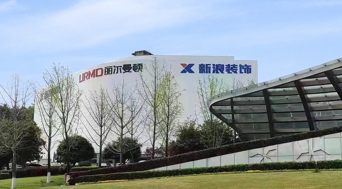 岳麓區(qū)展廳