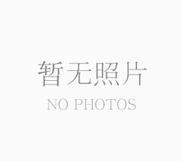 科技前沿大师_科普中国